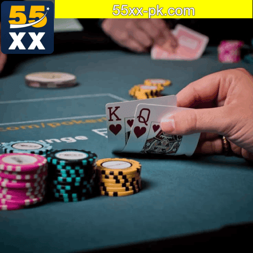 Bônus e promoções 55xx